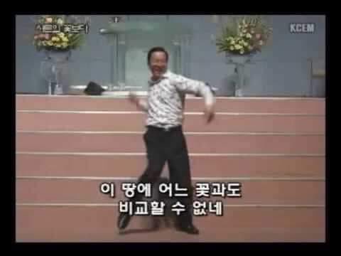 도현 이미지