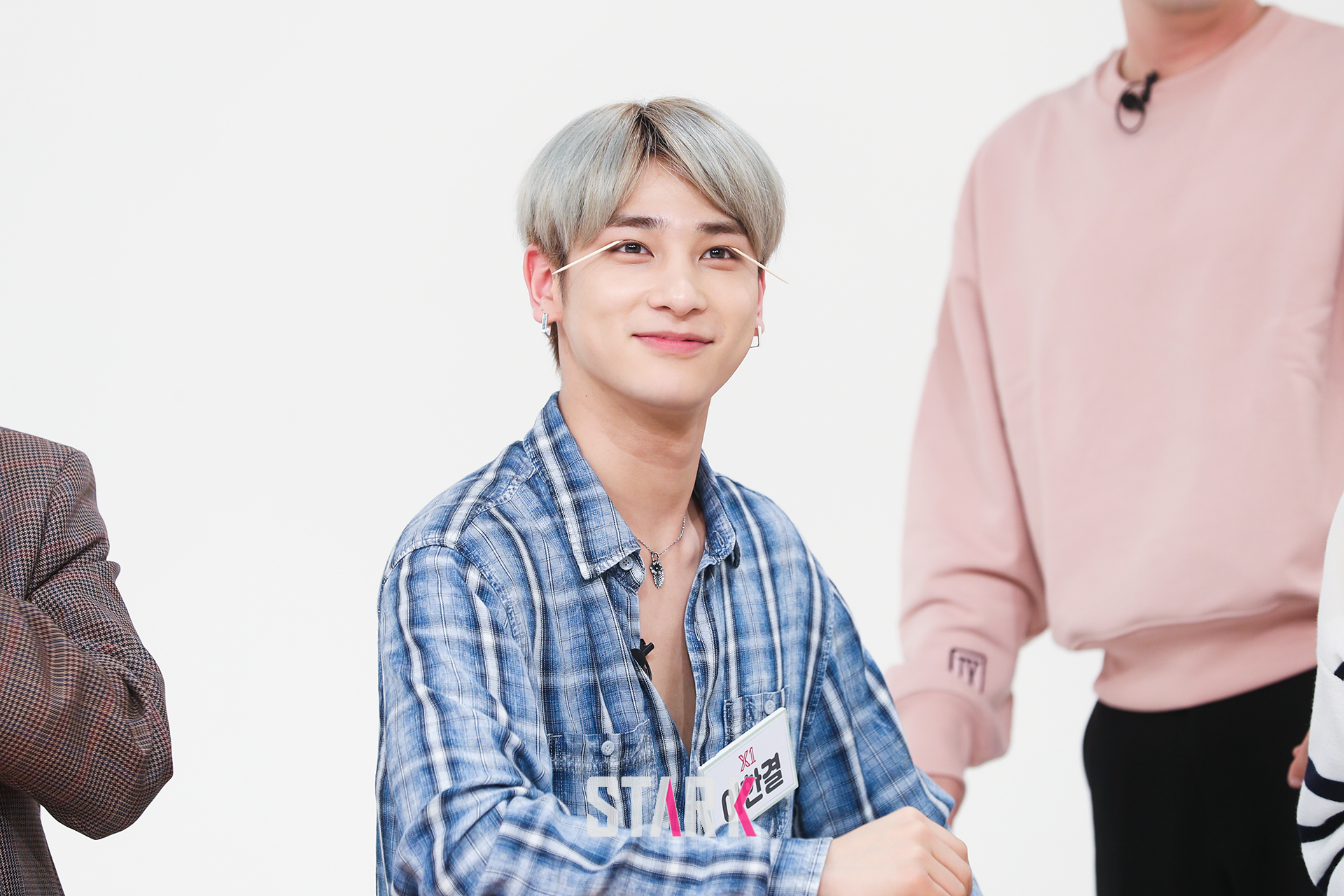 한결 이미지