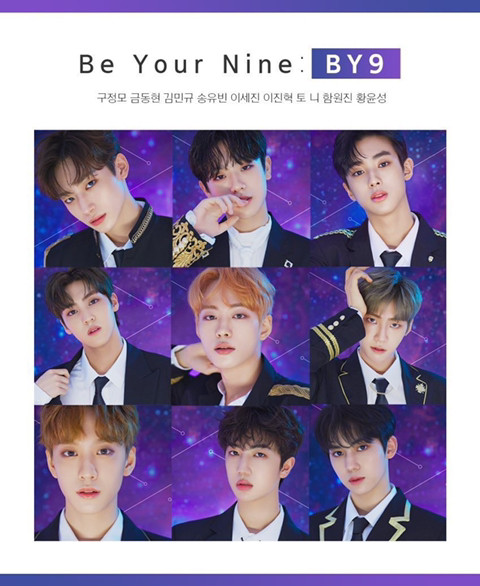 바이우리가 이미지