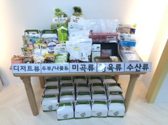 빛담 이미지