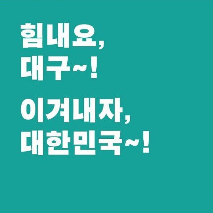 빨강머리앤 이미지