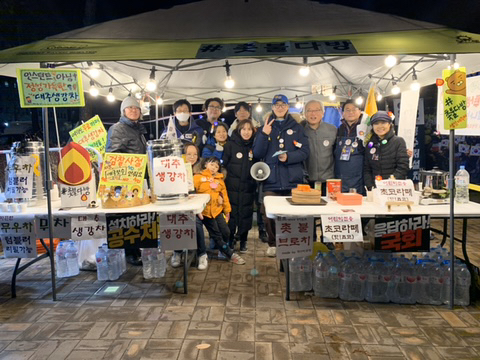 선영다방 이미지