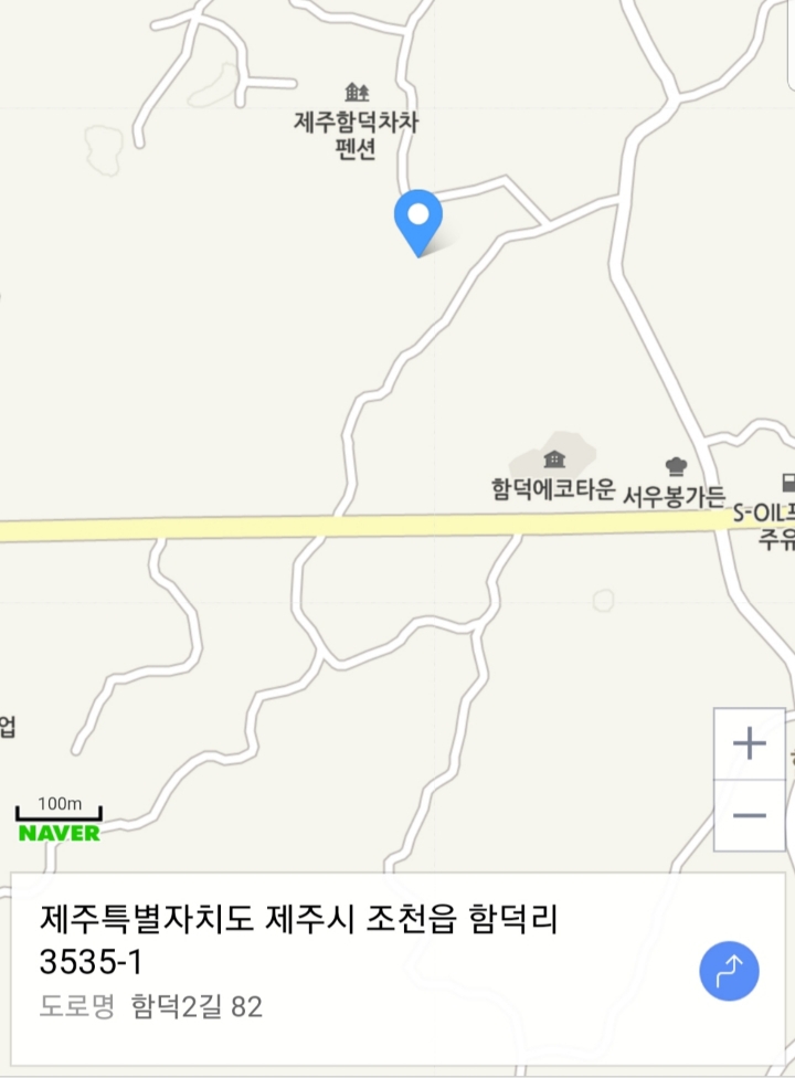 카라커피숍 이미지
