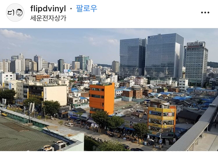 세운전자 이미지
