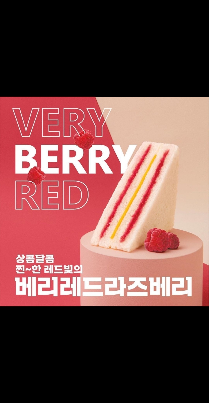 한빛세무회계사무소 이미지