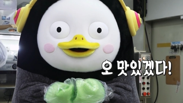 참치생각 이미지