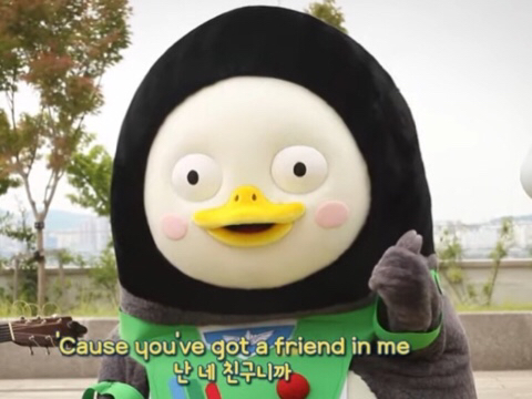 송이노래방 이미지