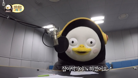 뽁 이미지