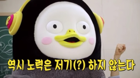 우와우 이미지