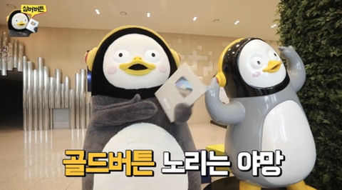 더꽃길참치 이미지