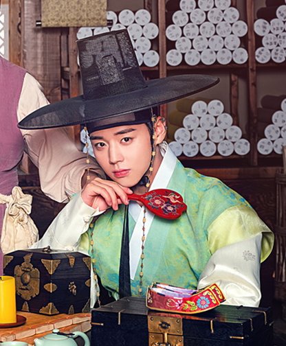 혼담 이미지