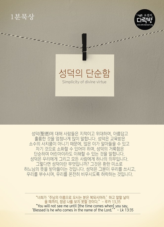 가야FS 이미지