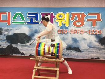 디스코파워장구 이미지
