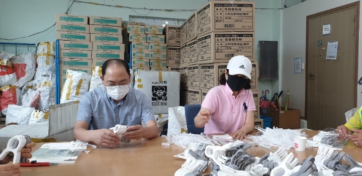 소원의항구 이미지