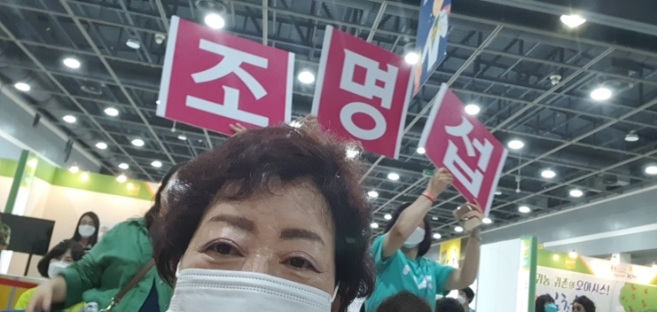 라이브사랑벌 이미지