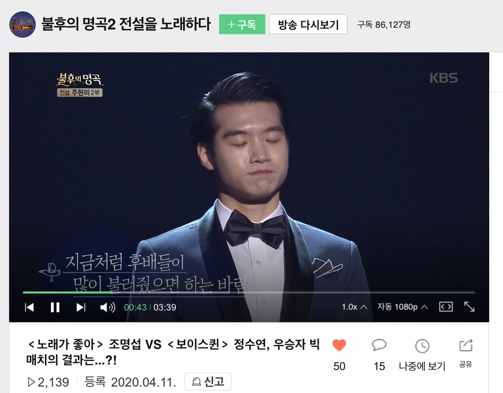 주현미헤어 이미지