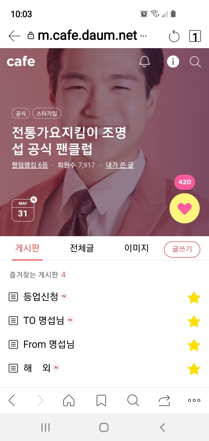 다힘 이미지