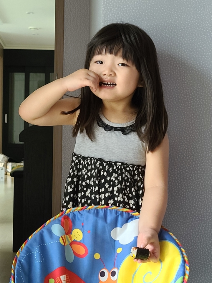 꼬김꼬김 이미지