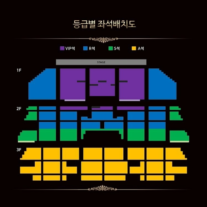 쇼머스트고온 이미지