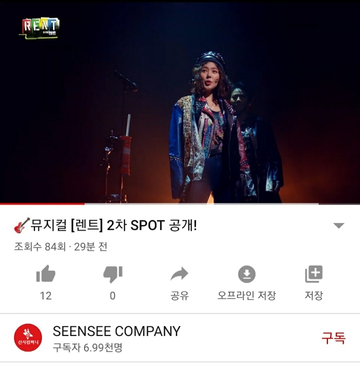 더문컴퍼니 이미지