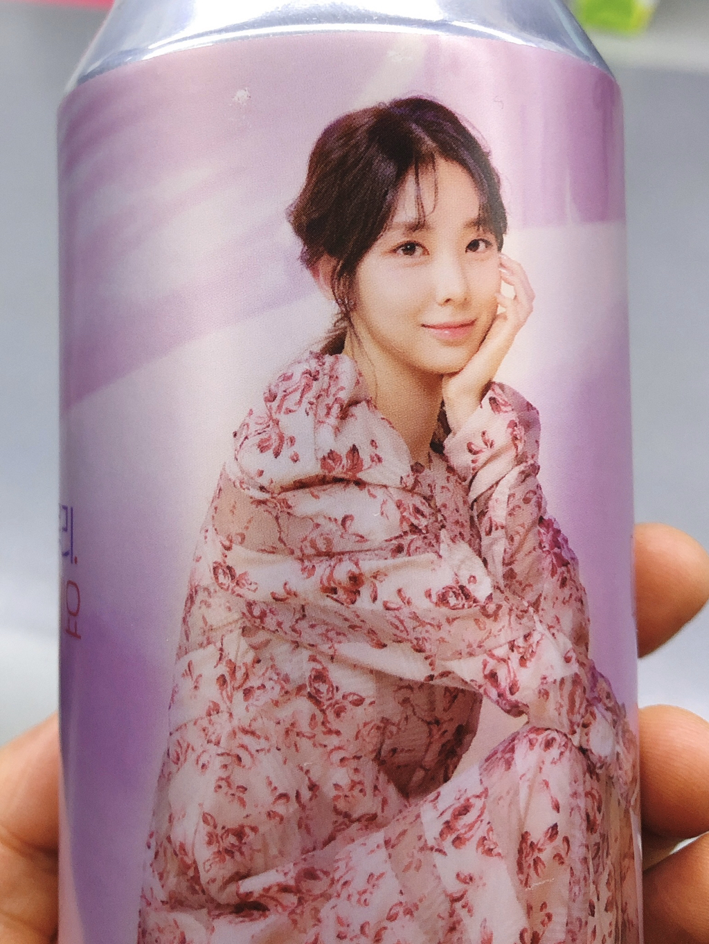 루블리 이미지