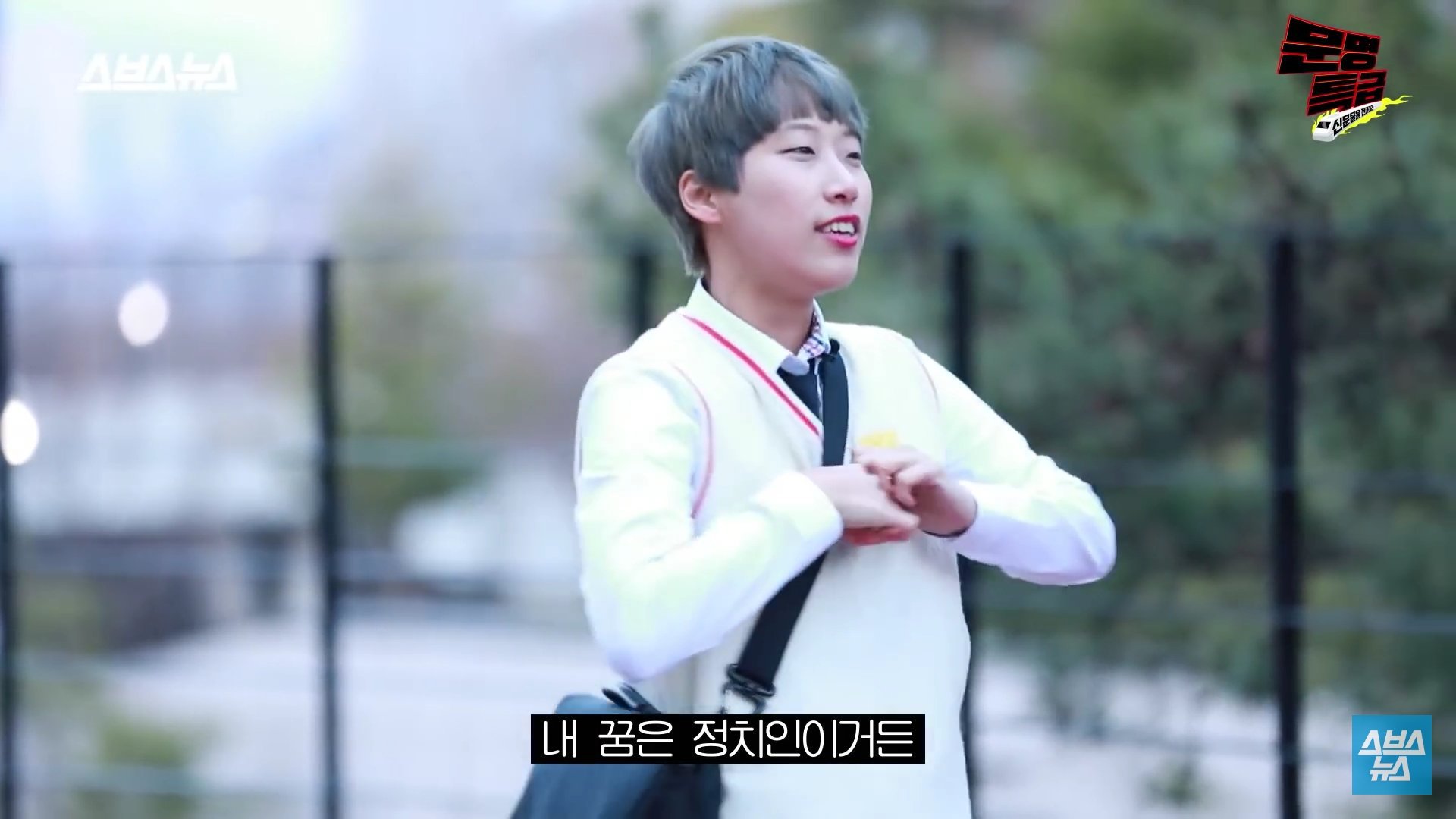 재재 이미지