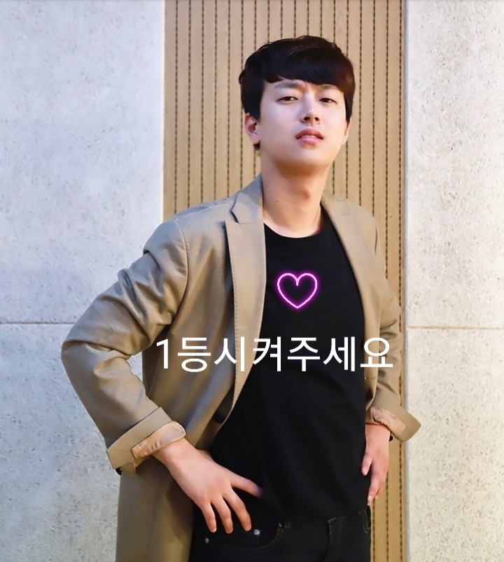 진토배기 이미지