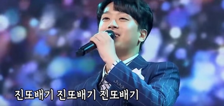 진또배기 이미지