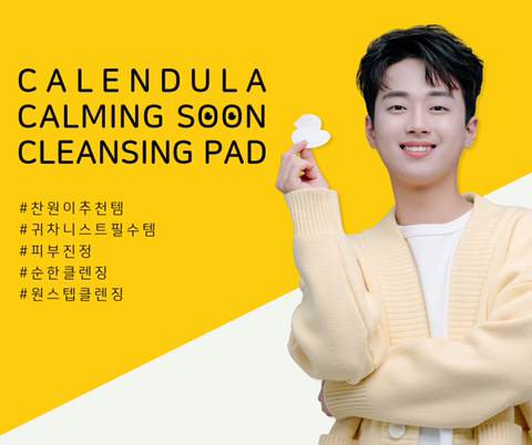 웰더마 이미지