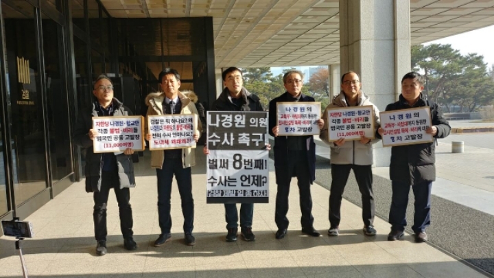 동원컨설팅 이미지