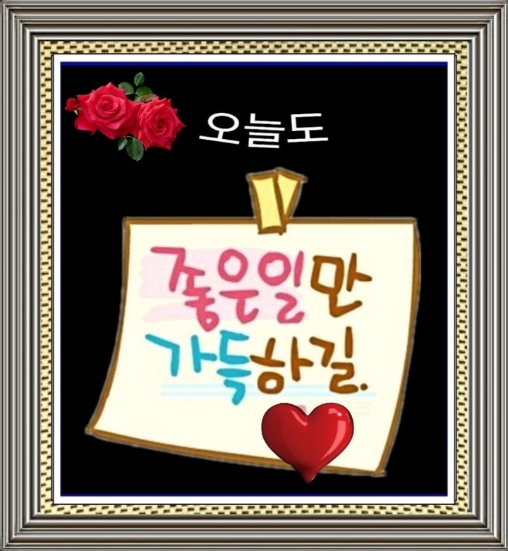 항아리삼겹살 이미지