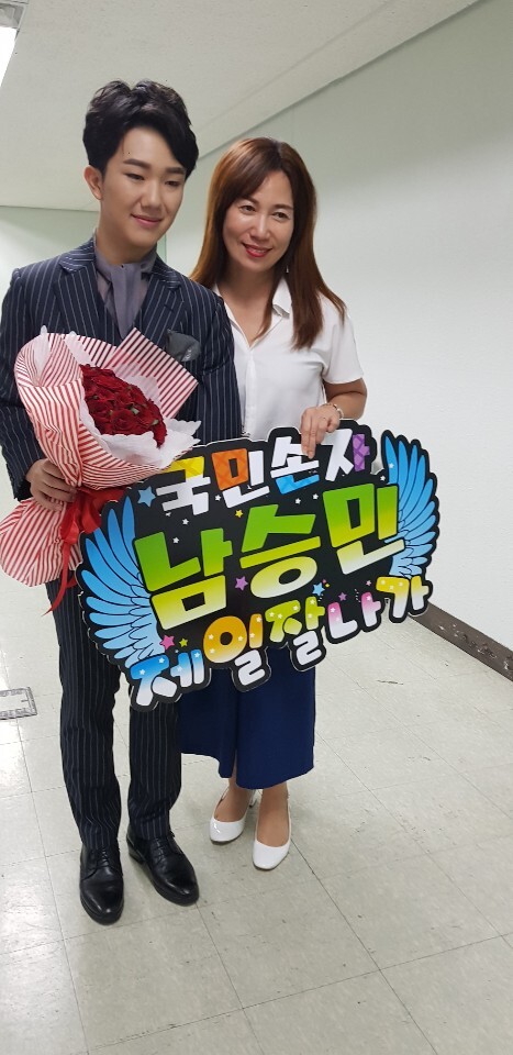 승민 이미지