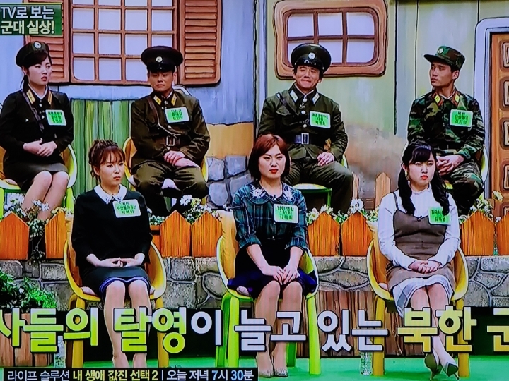 이만갑 이미지