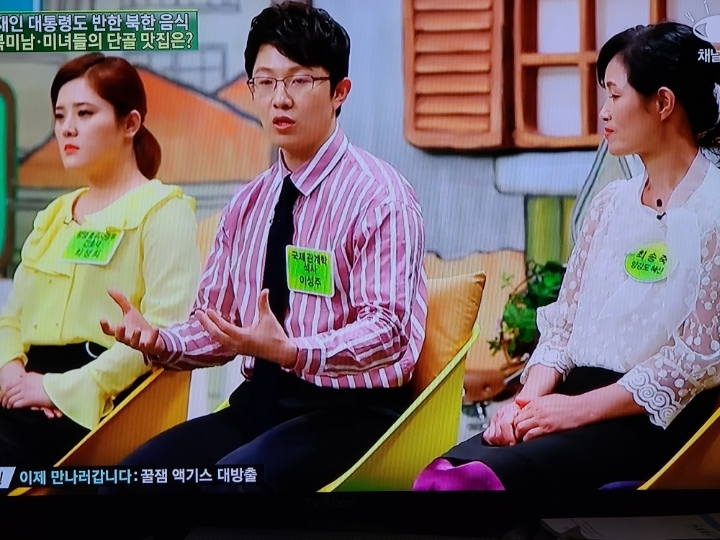 이만갑 이미지