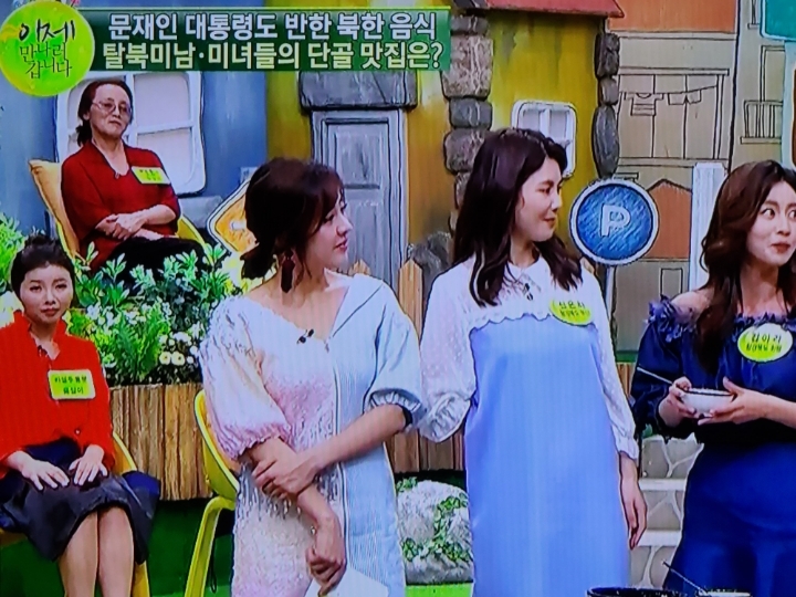 이만갑 이미지