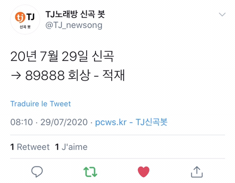 회상노래방 이미지
