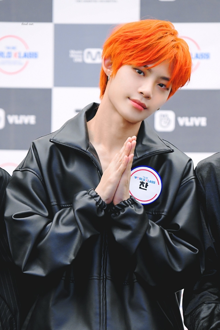 찬.찬.찬 이미지