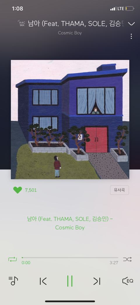 제이유 이미지