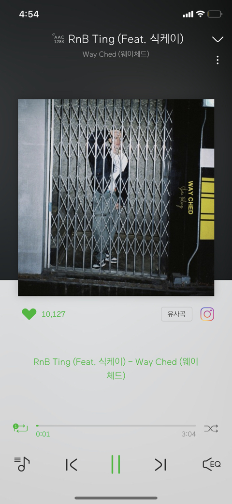 제이유 이미지