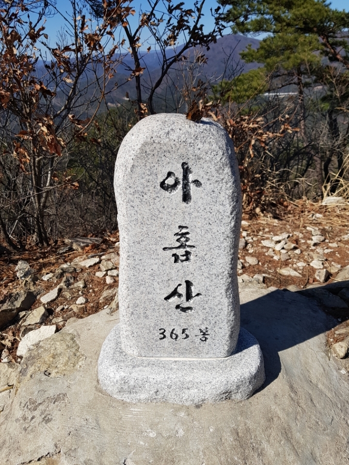 밀그린치킨 이미지