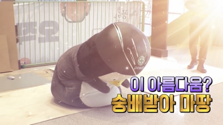 우리호프 이미지