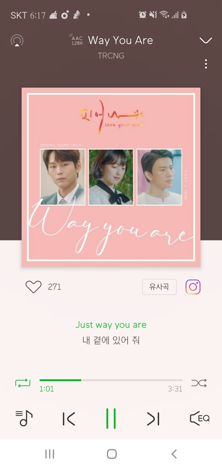 훈아 이미지