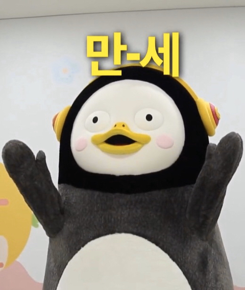 널사랑헤어 이미지
