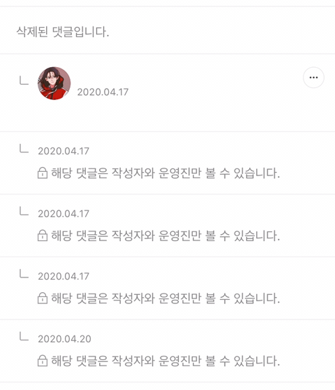 글리쥬 이미지