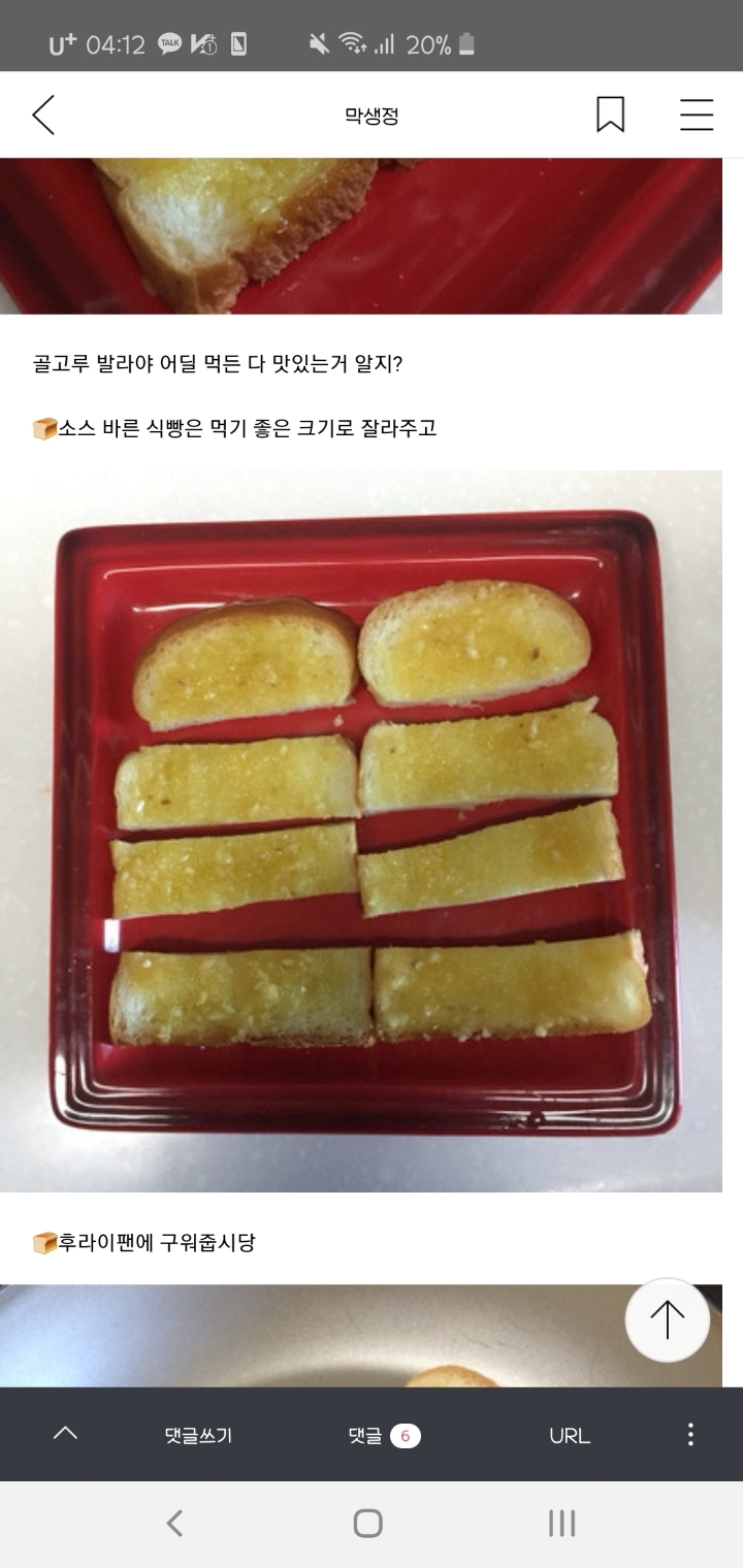정*익 이미지