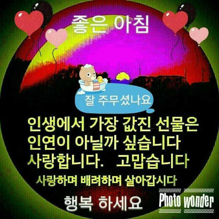 마심 이미지