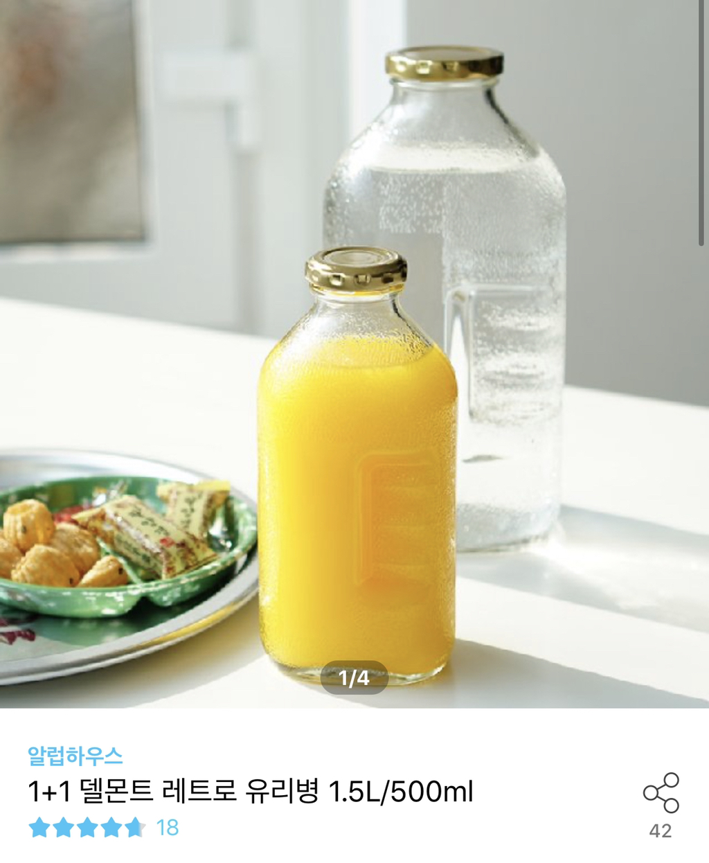 다파네 이미지