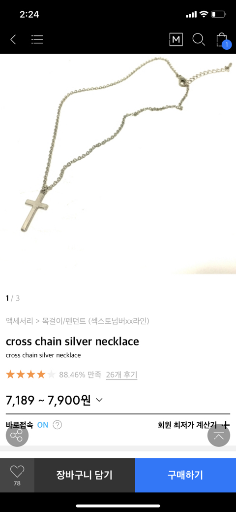 적당 이미지