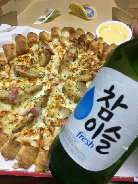피쏘 이미지