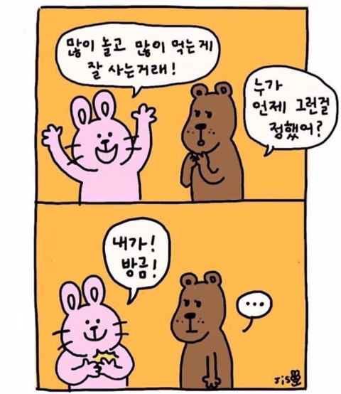 비지엠 이미지